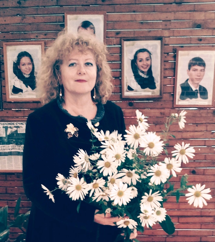 Белова Ольга Леонидовна.
